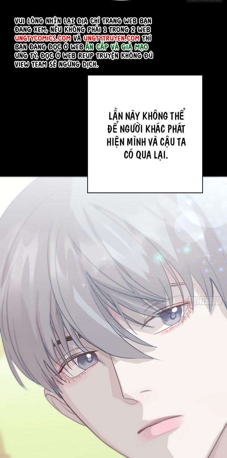 Sự Thiên Vị Của Thần Minh Chap 6 - Next Chap 7