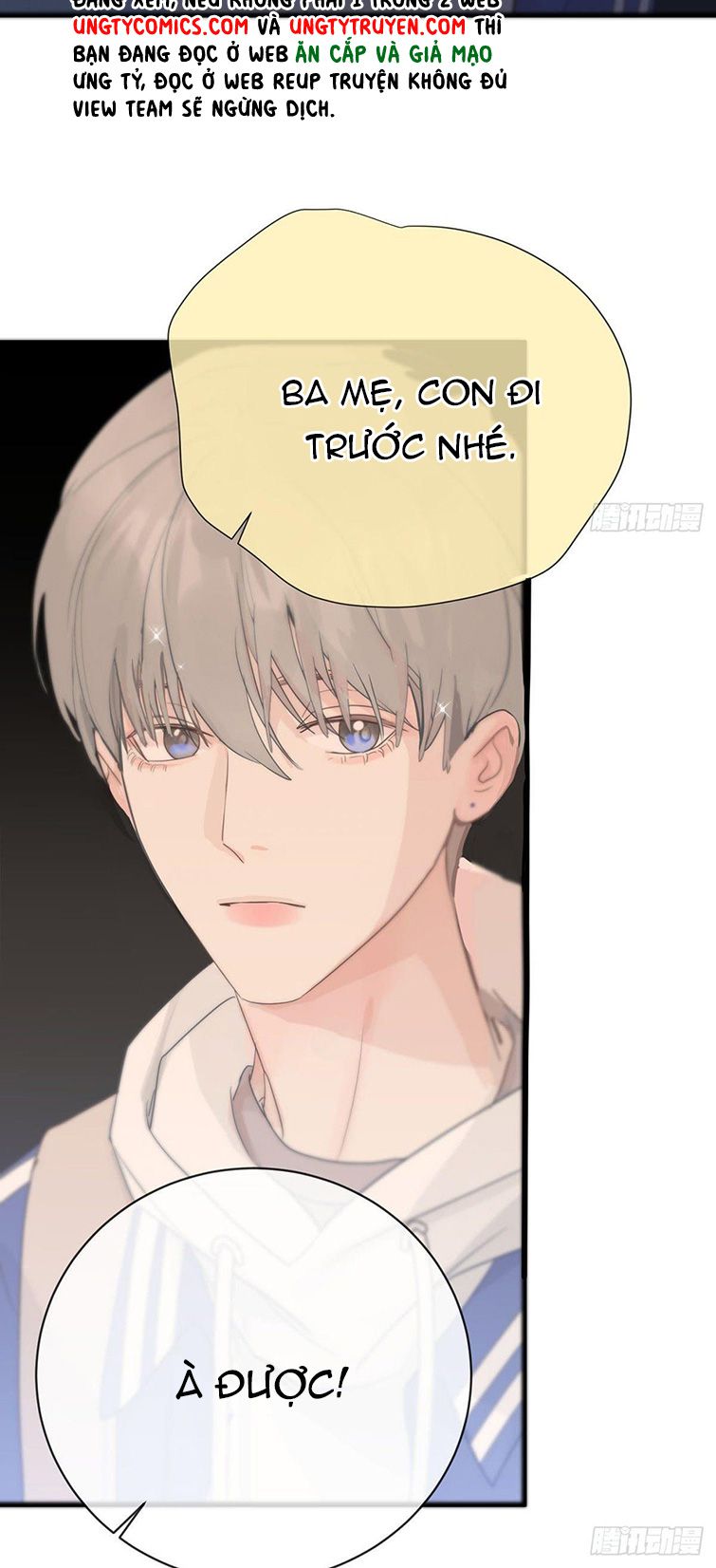 Sự Thiên Vị Của Thần Minh Chap 6 - Next Chap 7