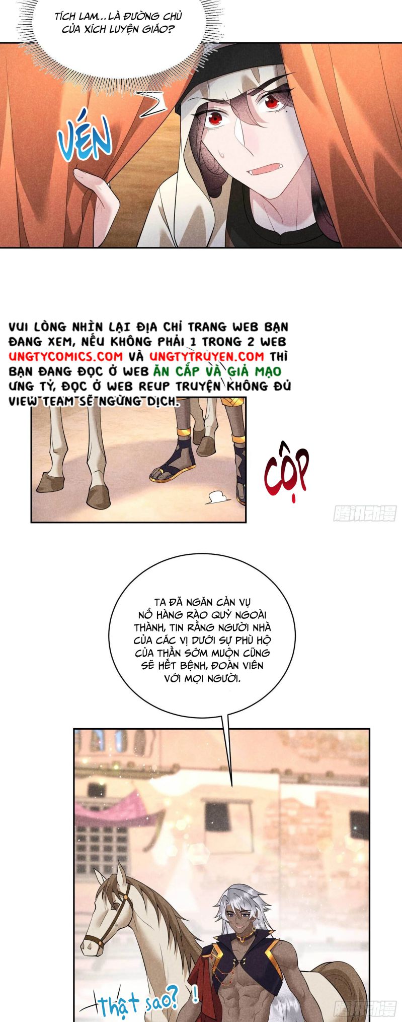 Trở Thành Nam Nhân Của Vương Chap 112 - Next Chap 113