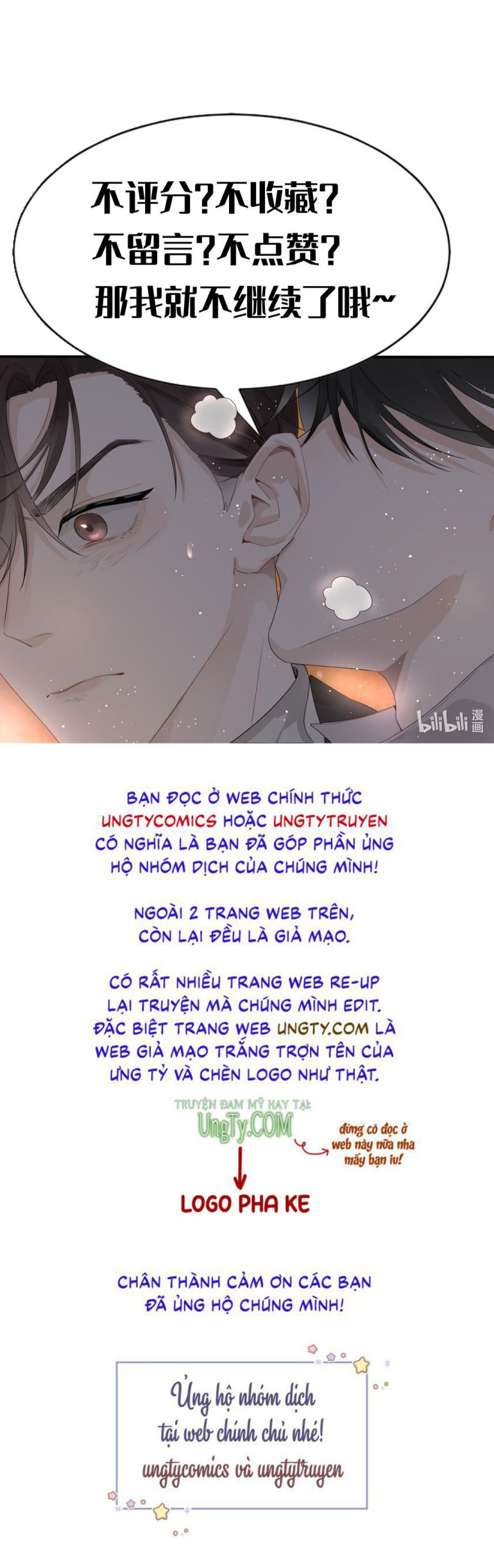 Phim Giả Làm Thật Chap 9 - Next Chap 10