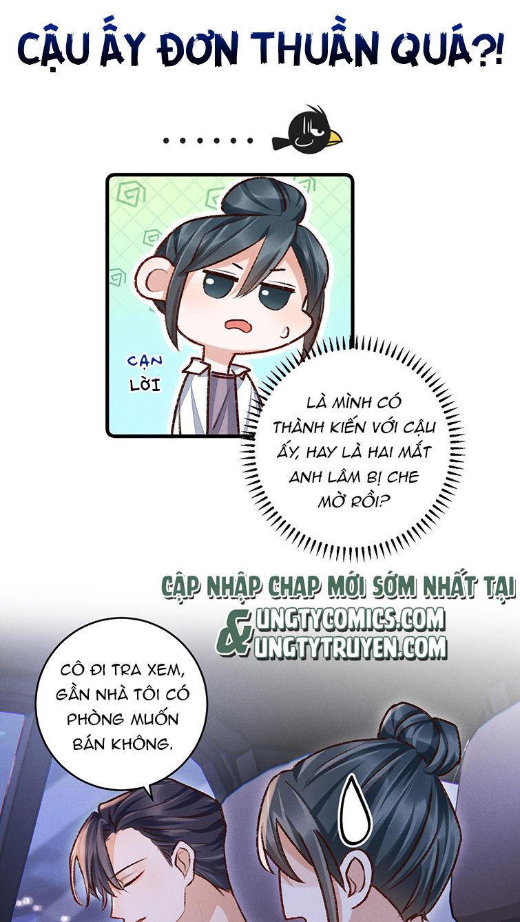 Nhân Thiết Chi Vương Chap 12 - Next Chap 13