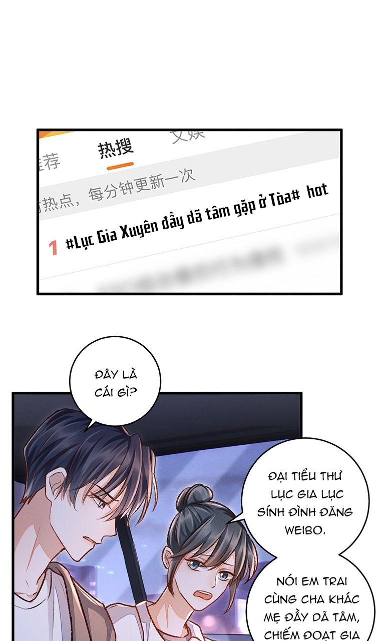 Nhân Thiết Chi Vương Chap 12 - Next Chap 13