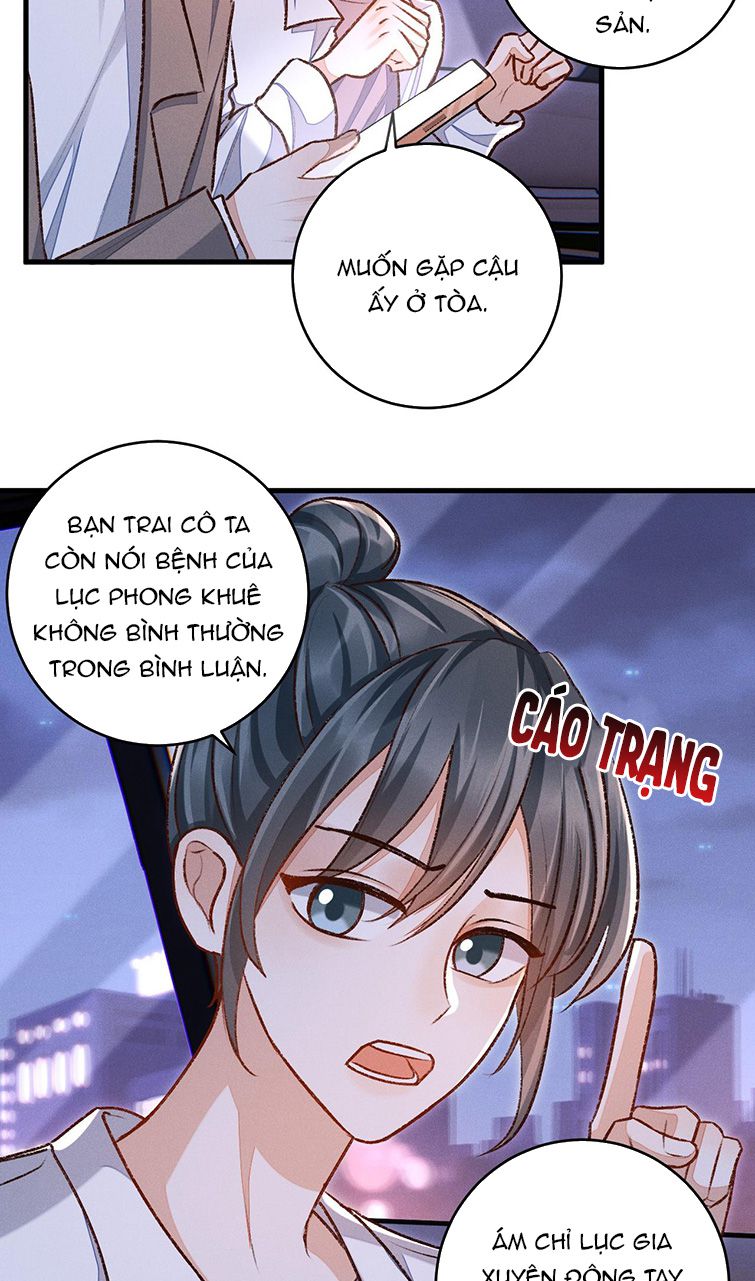 Nhân Thiết Chi Vương Chap 12 - Next Chap 13