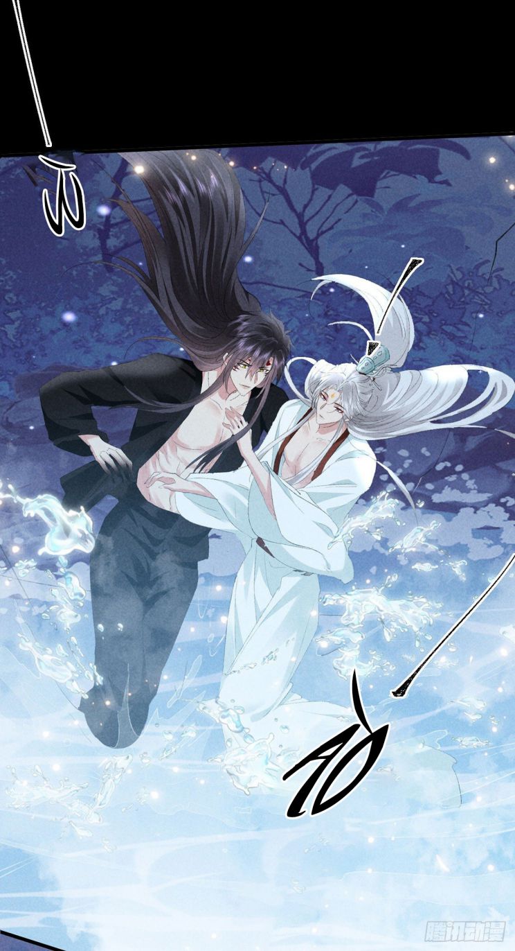 Đồ Mưu Bất Quỹ Chap 109 - Next Chap 110