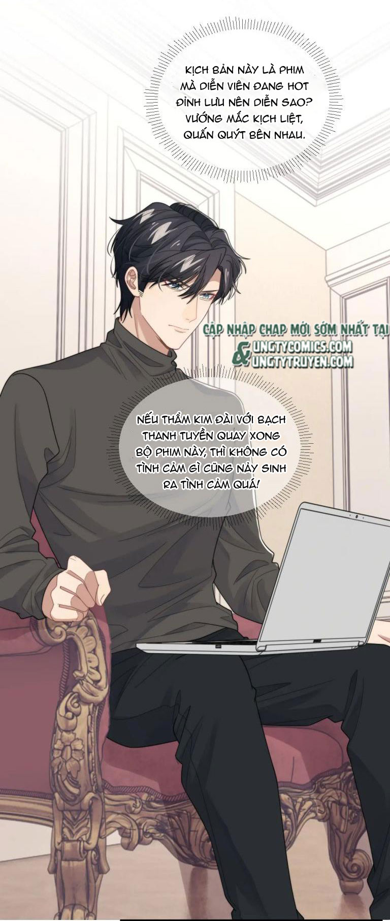 Tình Địch Mỗi Ngày Đều Trở Nên Đẹp Hơn Chap 47 - Next Chap 48