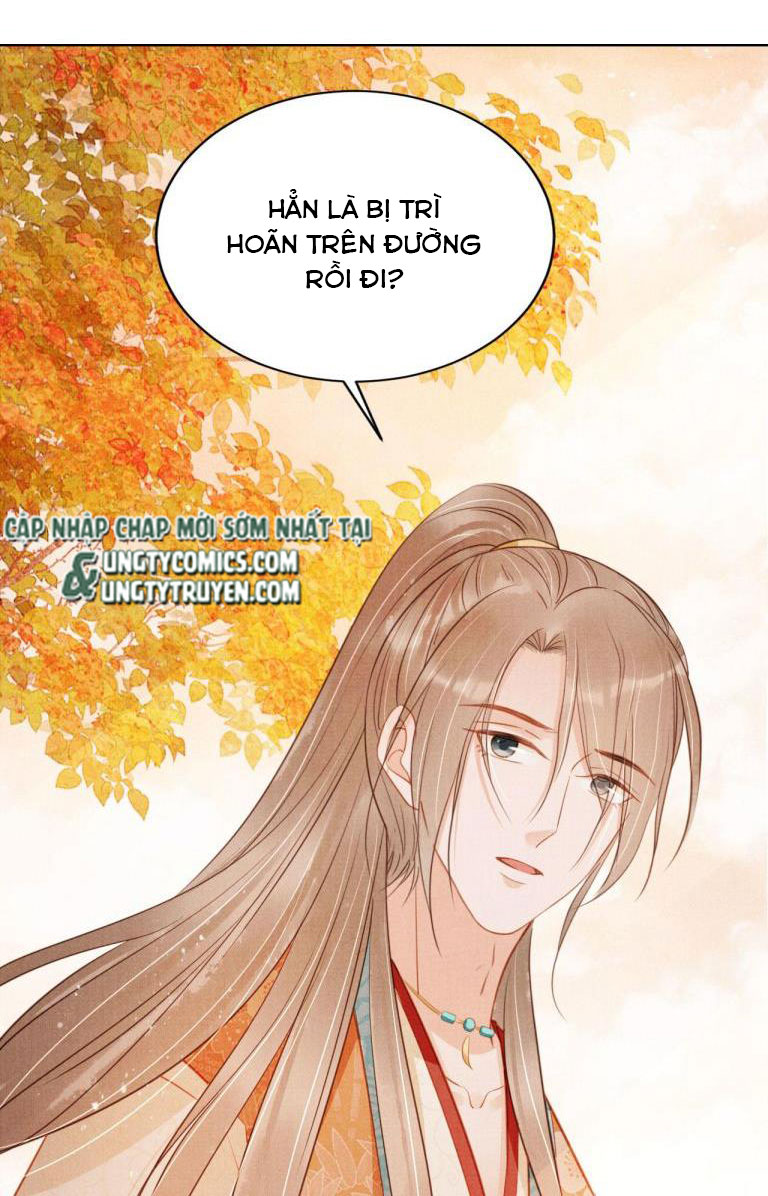 Quân Sủng Nan Vi Chap 108 - Next Chap 109