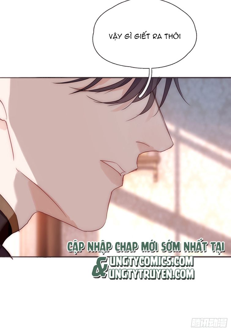 Thỉnh Cùng Ta Đồng Miên Chap 88 - Next Chap 89