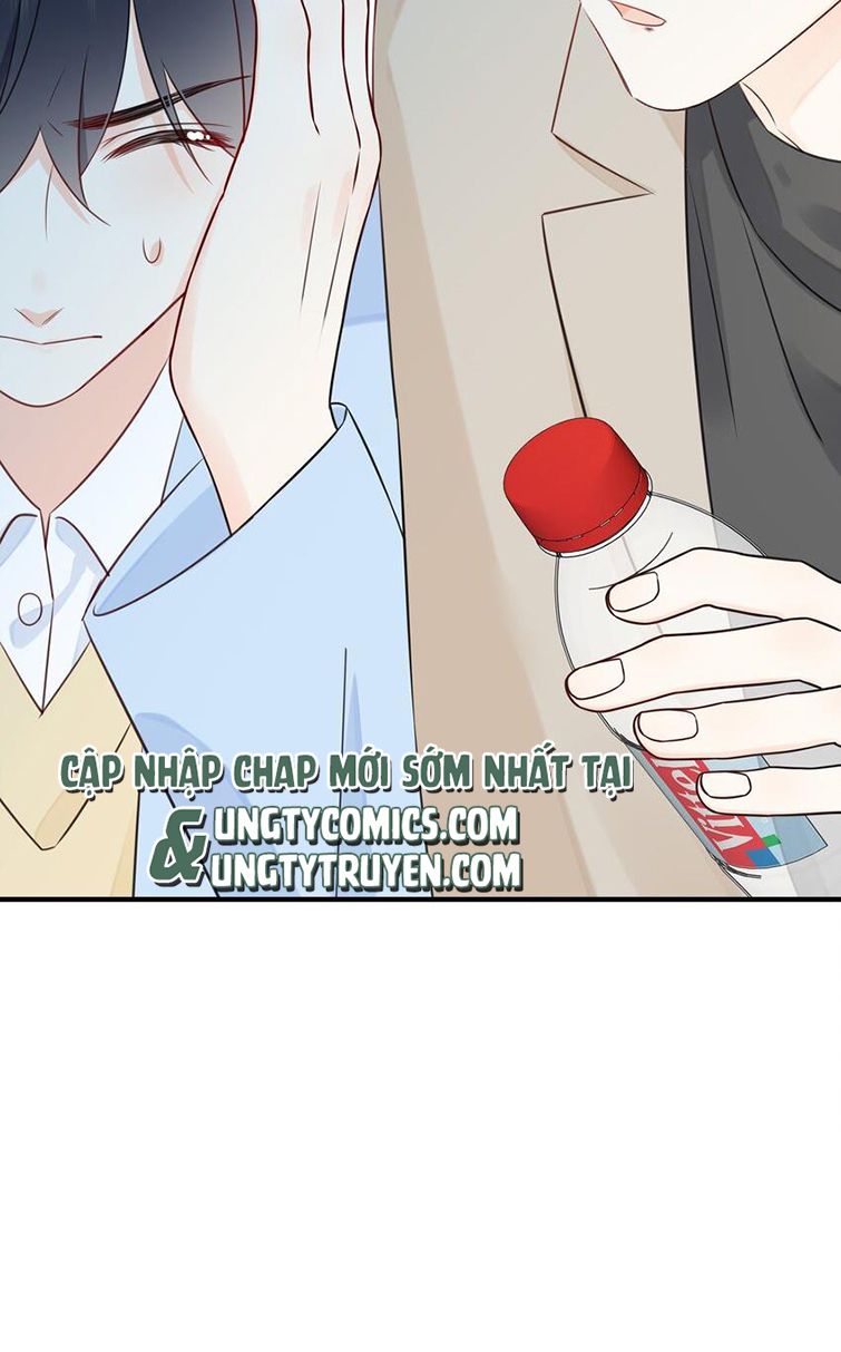 Dinh Dưỡng Quá Tốt Chap 32 - Next Chap 33