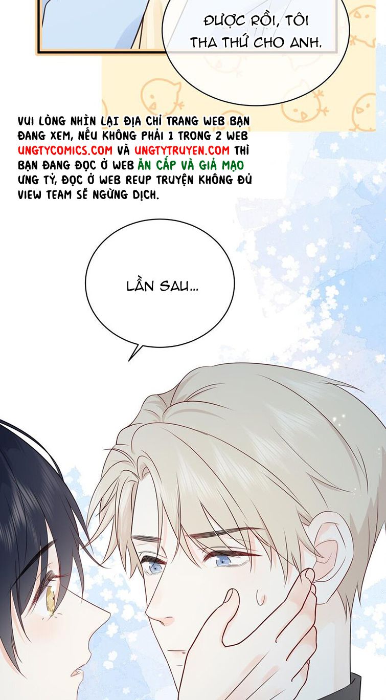 Dinh Dưỡng Quá Tốt Chap 32 - Next Chap 33