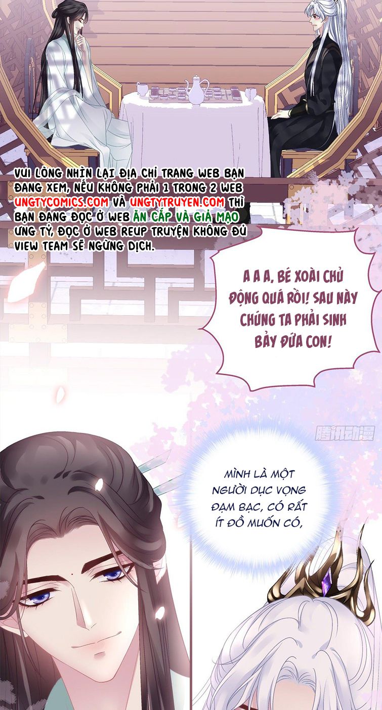 Hắc Hóa Đại Lão Thuần Dưỡng Chỉ Nam Chap 37 - Next Chap 38