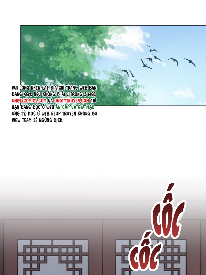 Bổn Tôn Tại Tông Môn Dưỡng Quỷ Hút Máu Chap 23 - Next Chap 24