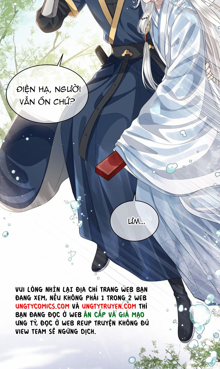 Điện Hạ Khuynh Thành Chap 12 - Next Chap 13