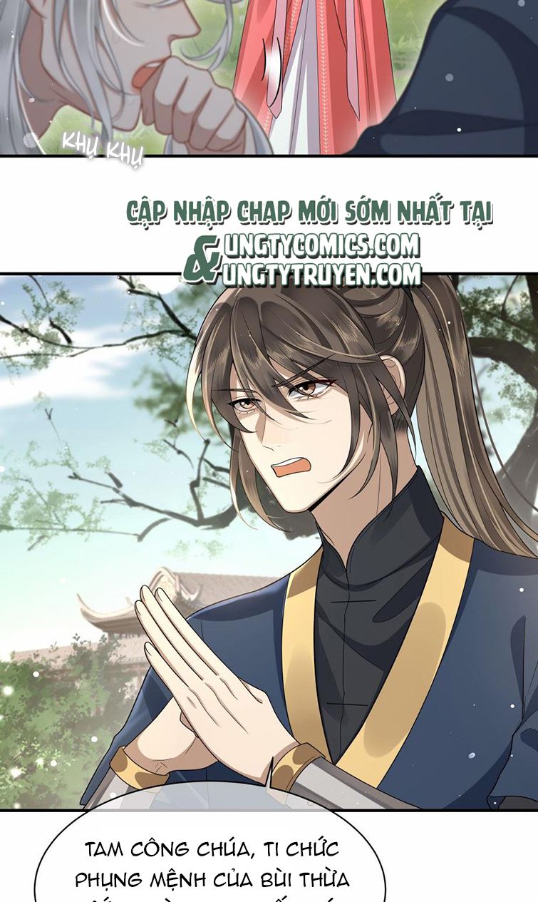 Điện Hạ Khuynh Thành Chap 12 - Next Chap 13