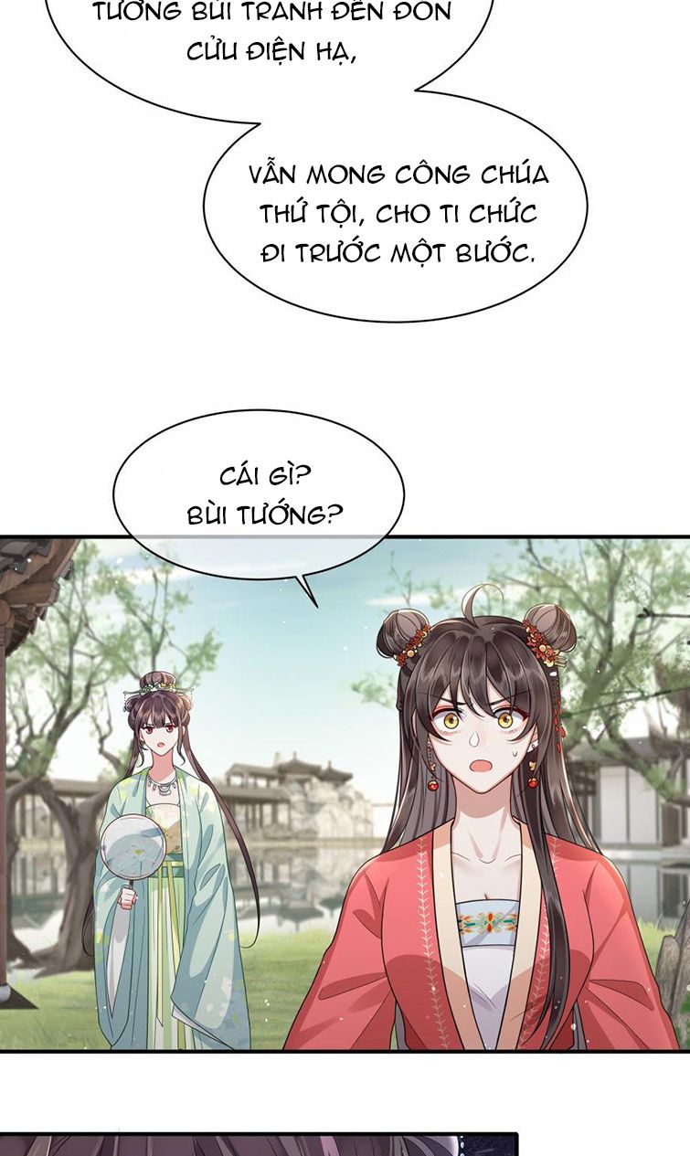 Điện Hạ Khuynh Thành Chap 12 - Next Chap 13