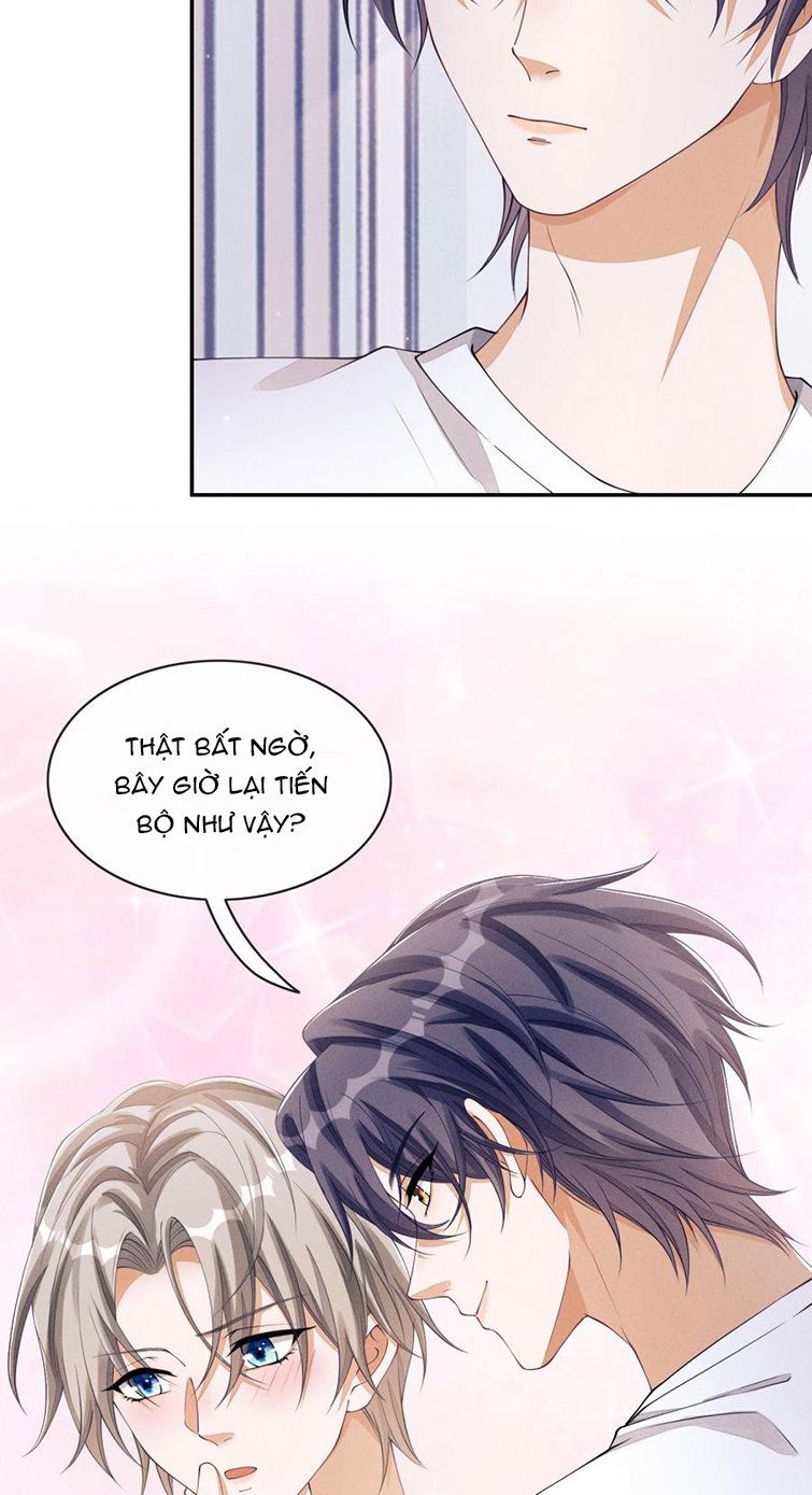 Bất Lộ Thanh Sắc Chap 22 - Next Chap 23