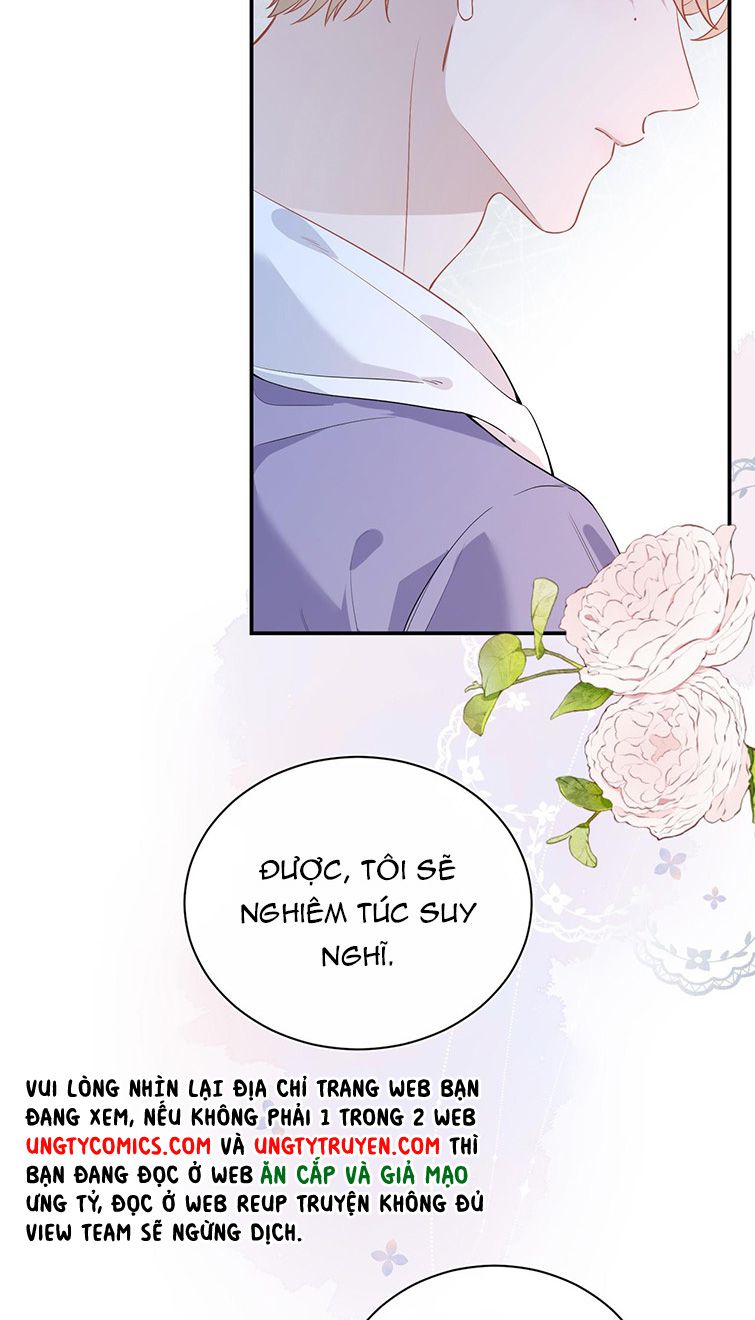 Hoàn Mỹ Vô Khuyết Chap 14 - Next Chap 15