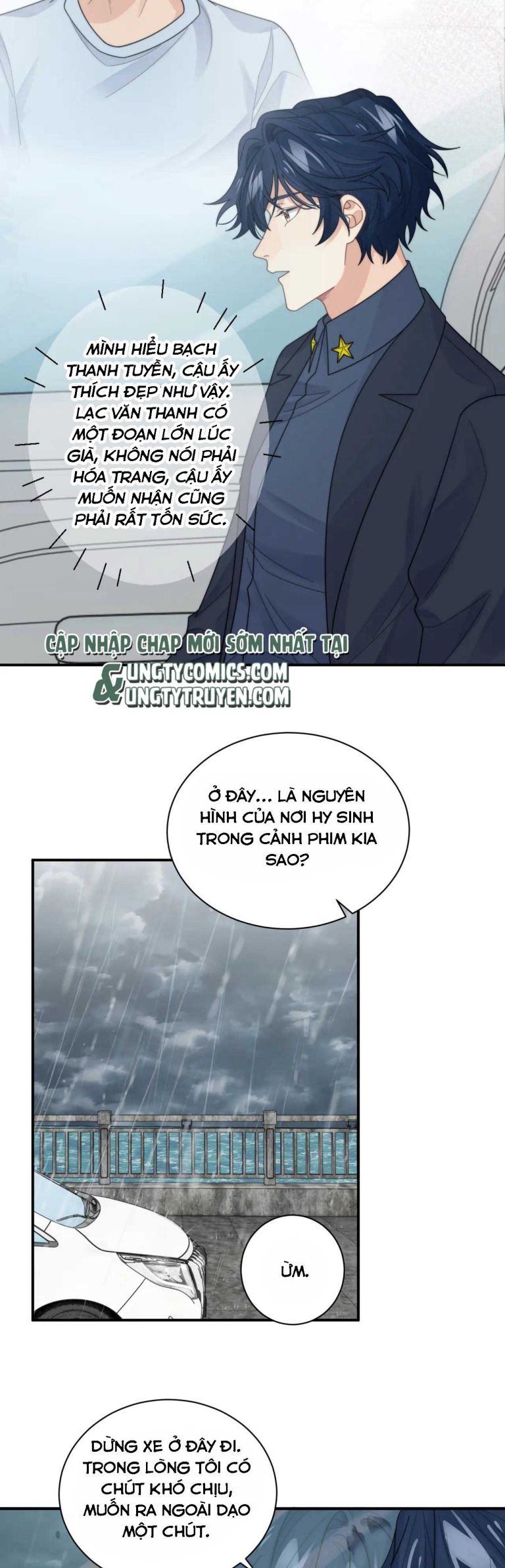 Tình Địch Mỗi Ngày Đều Trở Nên Đẹp Hơn Chap 48 - Next Chap 49