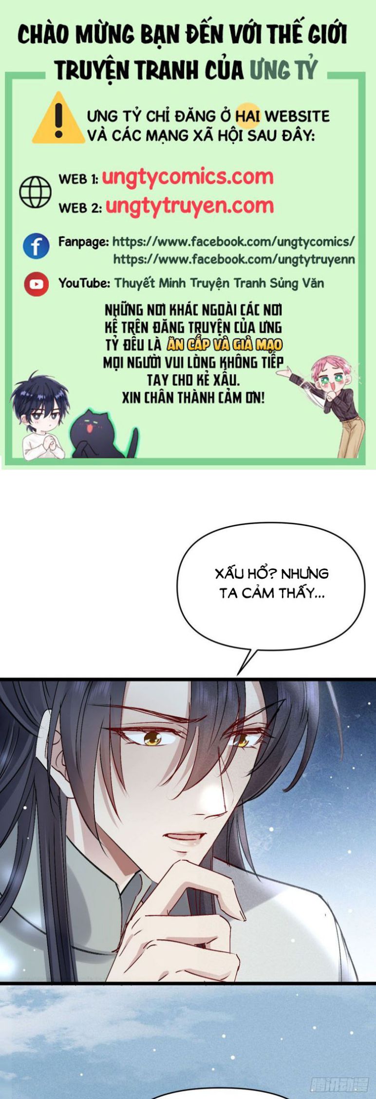 Đồ Mưu Bất Quỹ Chap 112 - Next Chap 113