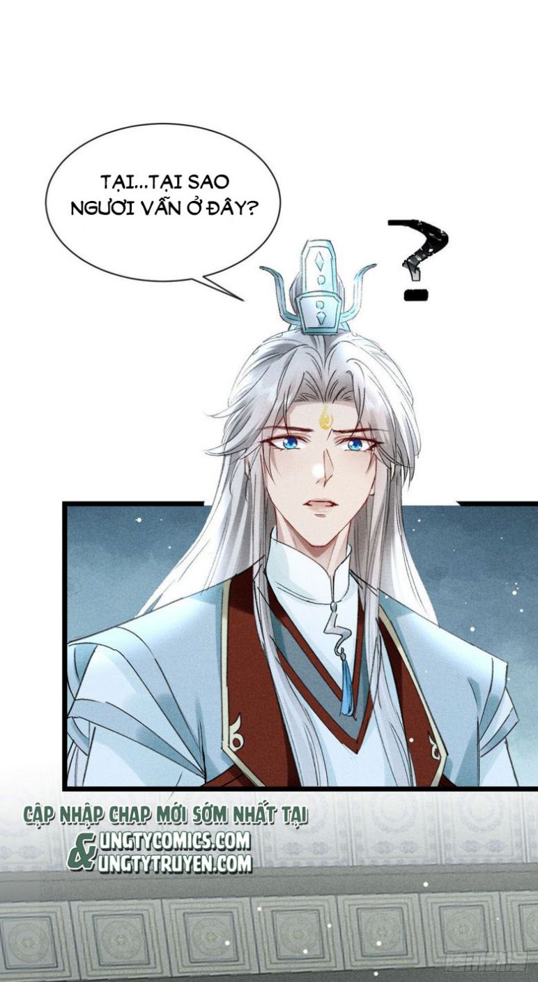 Đồ Mưu Bất Quỹ Chap 112 - Next Chap 113