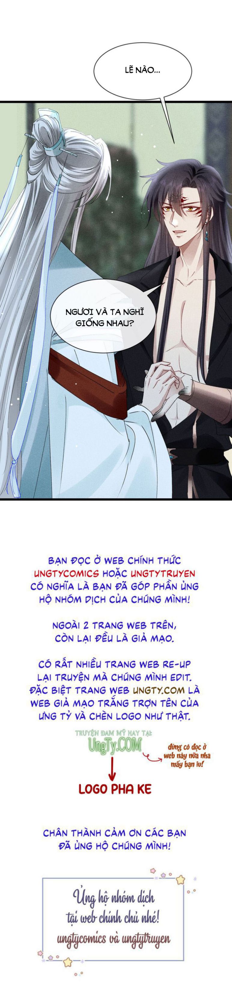 Đồ Mưu Bất Quỹ Chap 112 - Next Chap 113