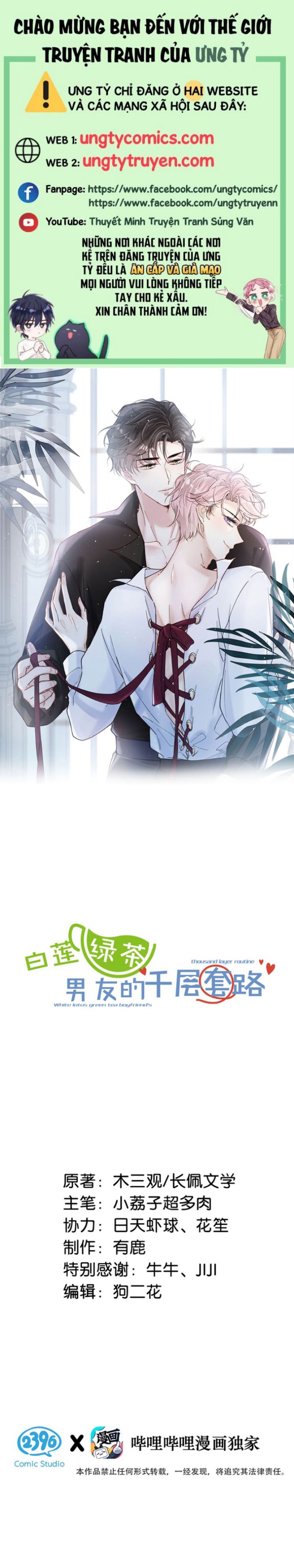 Nước Đổ Đầy Ly Chap 46 - Next Chap 47