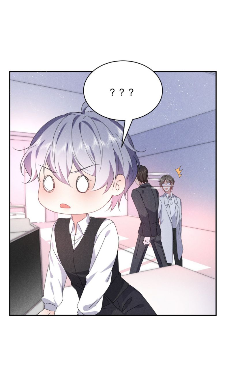 Anh Mà Không Cong, Tôi Liền Hắc Hoá  Chap 37 - Next Chap 38