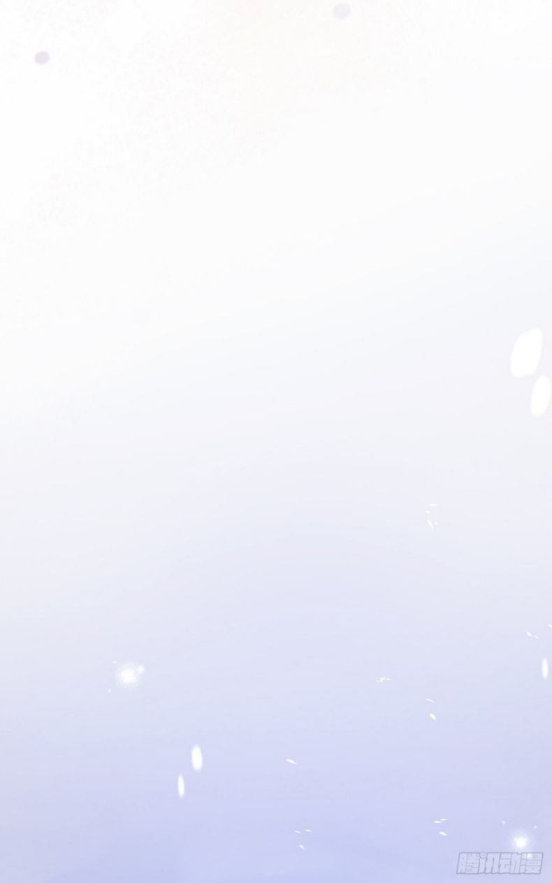 Thỉnh Cùng Ta Đồng Miên Chap 89 - Next Chap 90