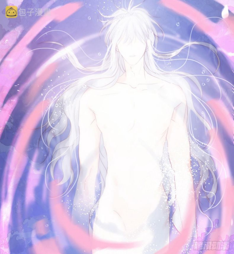 Thỉnh Cùng Ta Đồng Miên Chap 89 - Next Chap 90