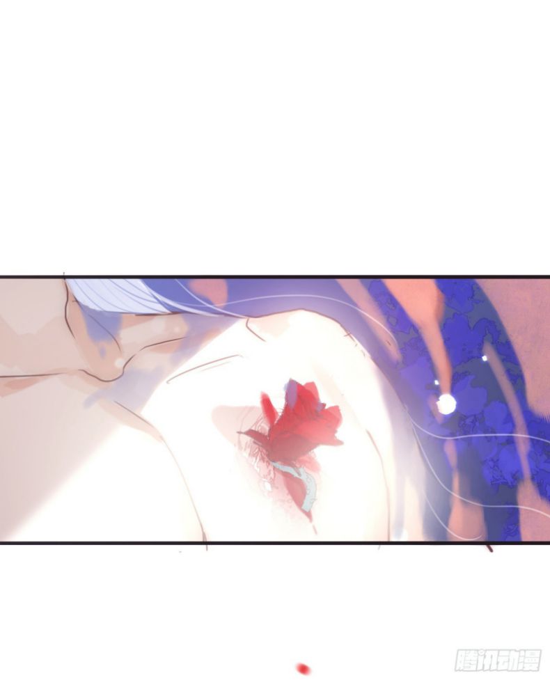 Thỉnh Cùng Ta Đồng Miên Chap 89 - Next Chap 90