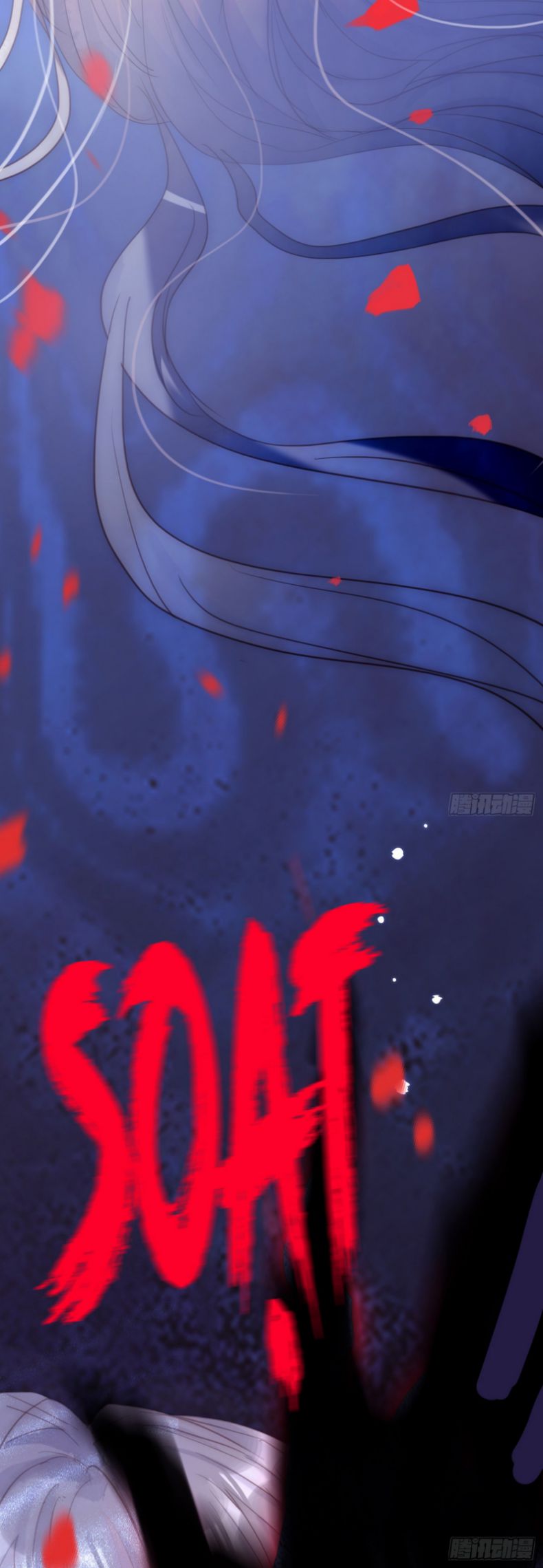 Thỉnh Cùng Ta Đồng Miên Chap 89 - Next Chap 90