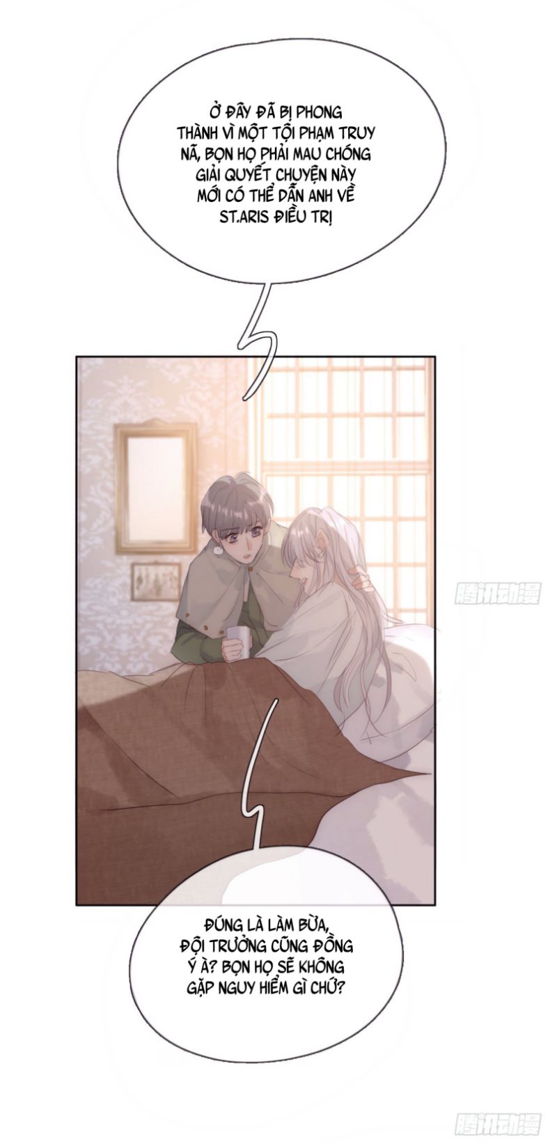 Thỉnh Cùng Ta Đồng Miên Chap 89 - Next Chap 90