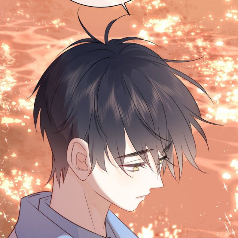 Dinh Dưỡng Quá Tốt Chap 33 - Next Chap 34