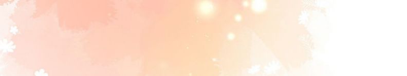 Dinh Dưỡng Quá Tốt Chap 33 - Next Chap 34