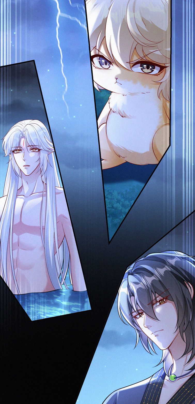 Nhất Niệm Giai Tình Chap 51 - Next Chap 52