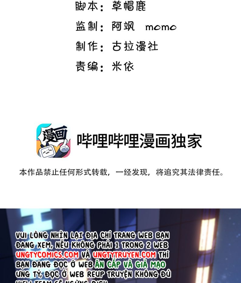 Để Tâm Chap 1 - Next Chap 2