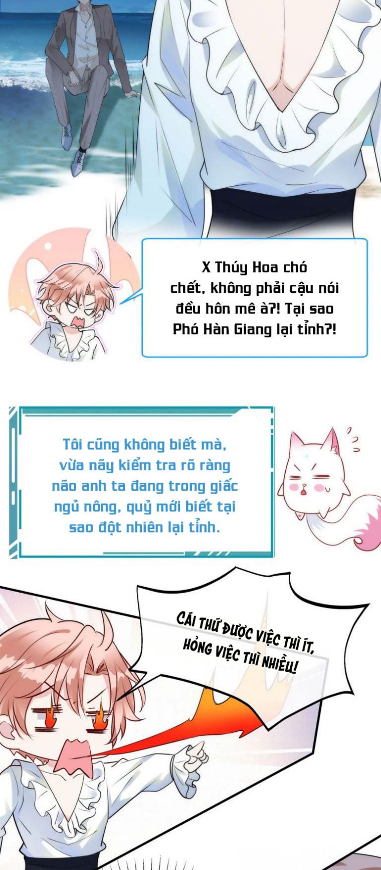 Kế Hoạch Tẩy Trắng Hắc Nguyệt Quang Chap 24 - Next Chap 25