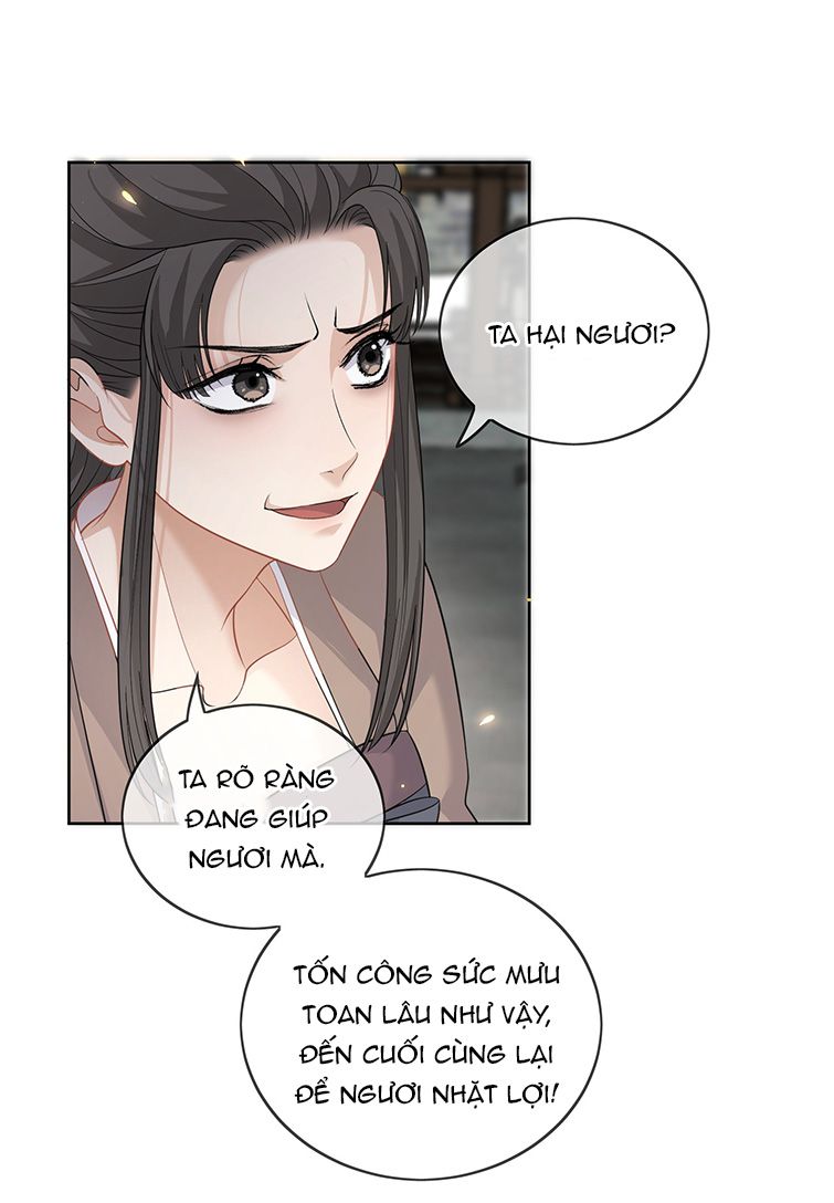 Bất Uổng Chap 22 - Next Chap 23