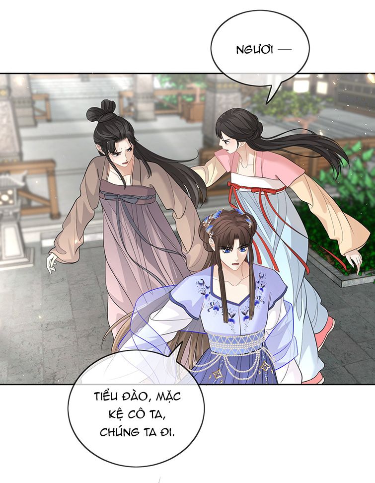 Bất Uổng Chap 22 - Next Chap 23