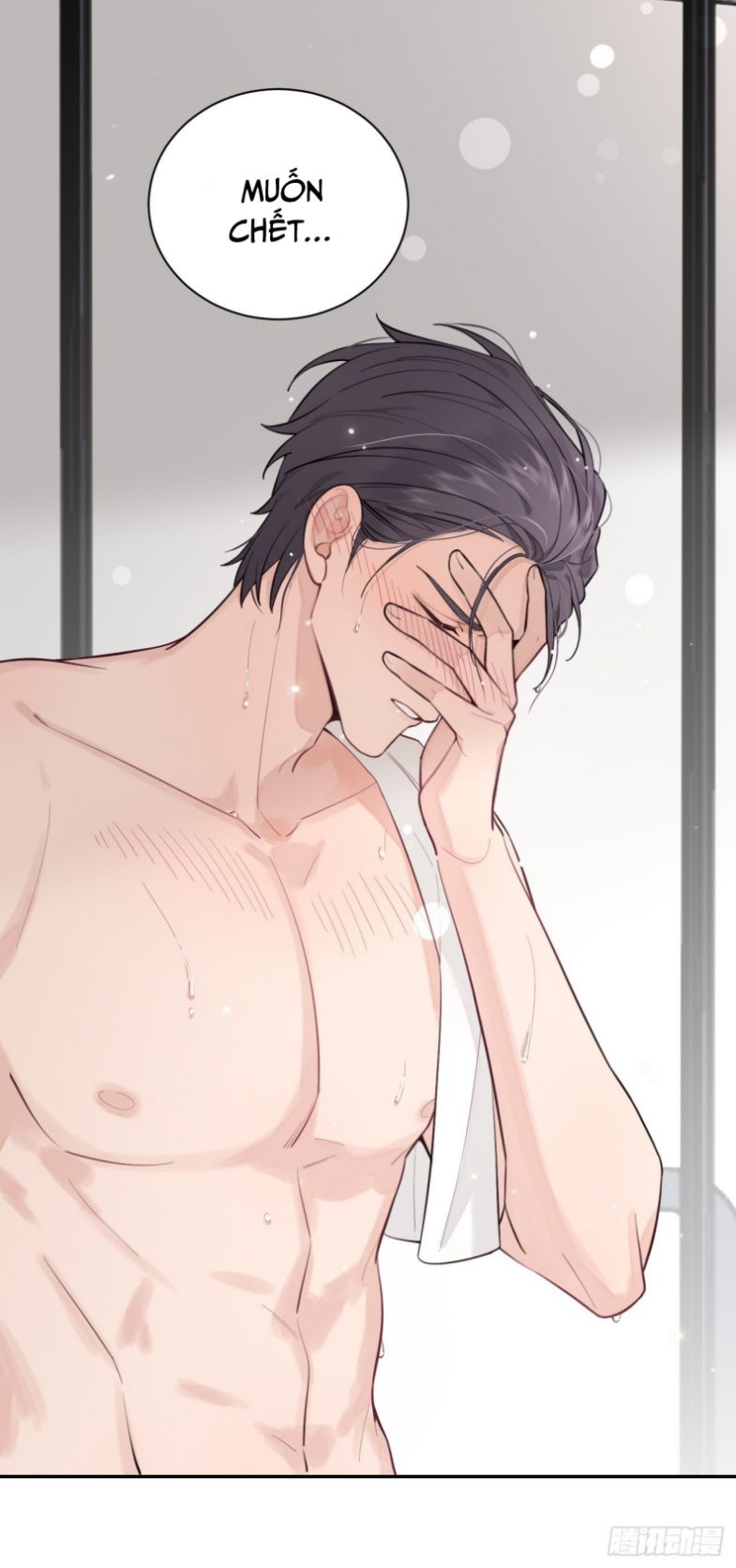 Chó Lớn Bắt Nạt Chủ Chap 11 - Next Chap 12