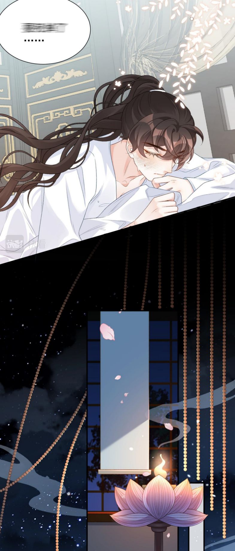 Nội Thị Mỗi Ngày Đều Muốn Cách Xa Hoàng Thượng Chap 59 - Next Chap 60