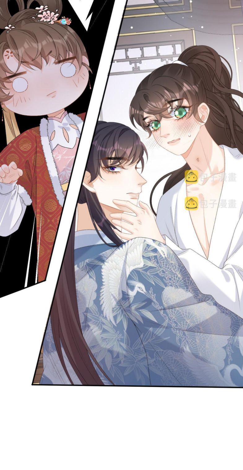 Nội Thị Mỗi Ngày Đều Muốn Cách Xa Hoàng Thượng Chap 59 - Next Chap 60