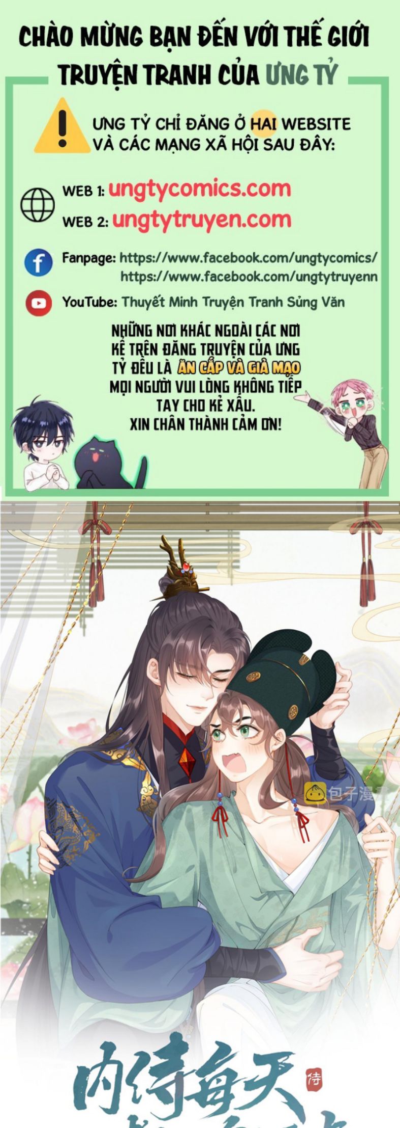 Nội Thị Mỗi Ngày Đều Muốn Cách Xa Hoàng Thượng Chap 59 - Next Chap 60