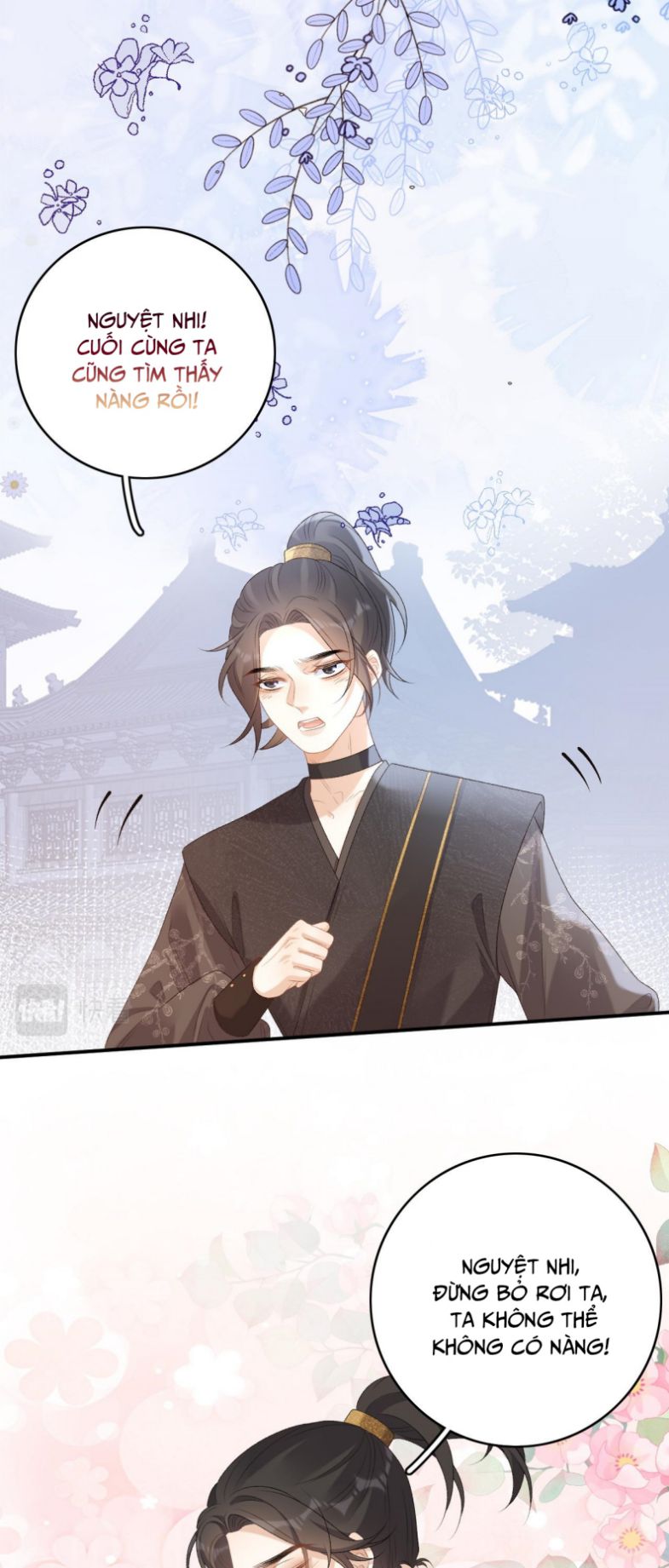 Nội Thị Mỗi Ngày Đều Muốn Cách Xa Hoàng Thượng Chap 59 - Next Chap 60