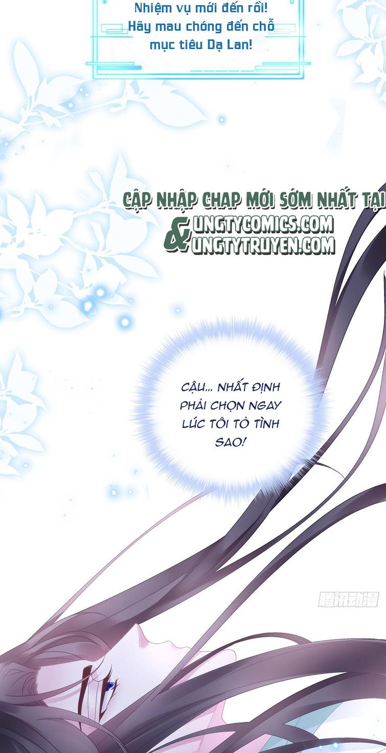 Hắc Hóa Đại Lão Thuần Dưỡng Chỉ Nam Chap 38 - Next Chap 39