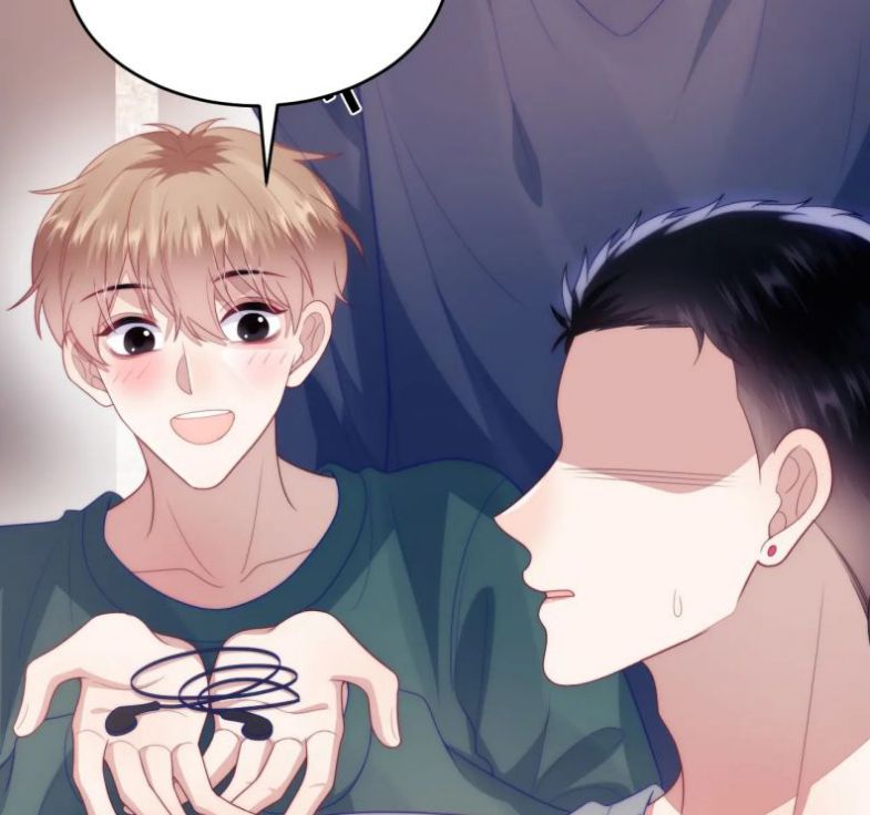 Tiểu Dã Miêu Của Học Bá Thật Trêu Người Chap 47 - Next Chap 48