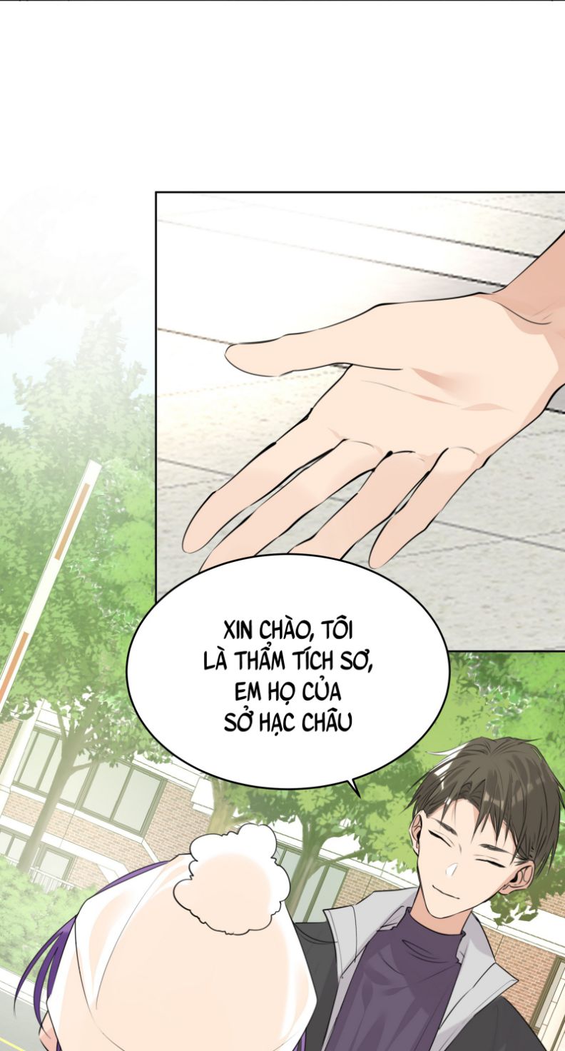 Học Bá Hôm Nay Chọc Đến Tiểu Nãi Bao Rồi Sao Chap 66 - Next Chap 67