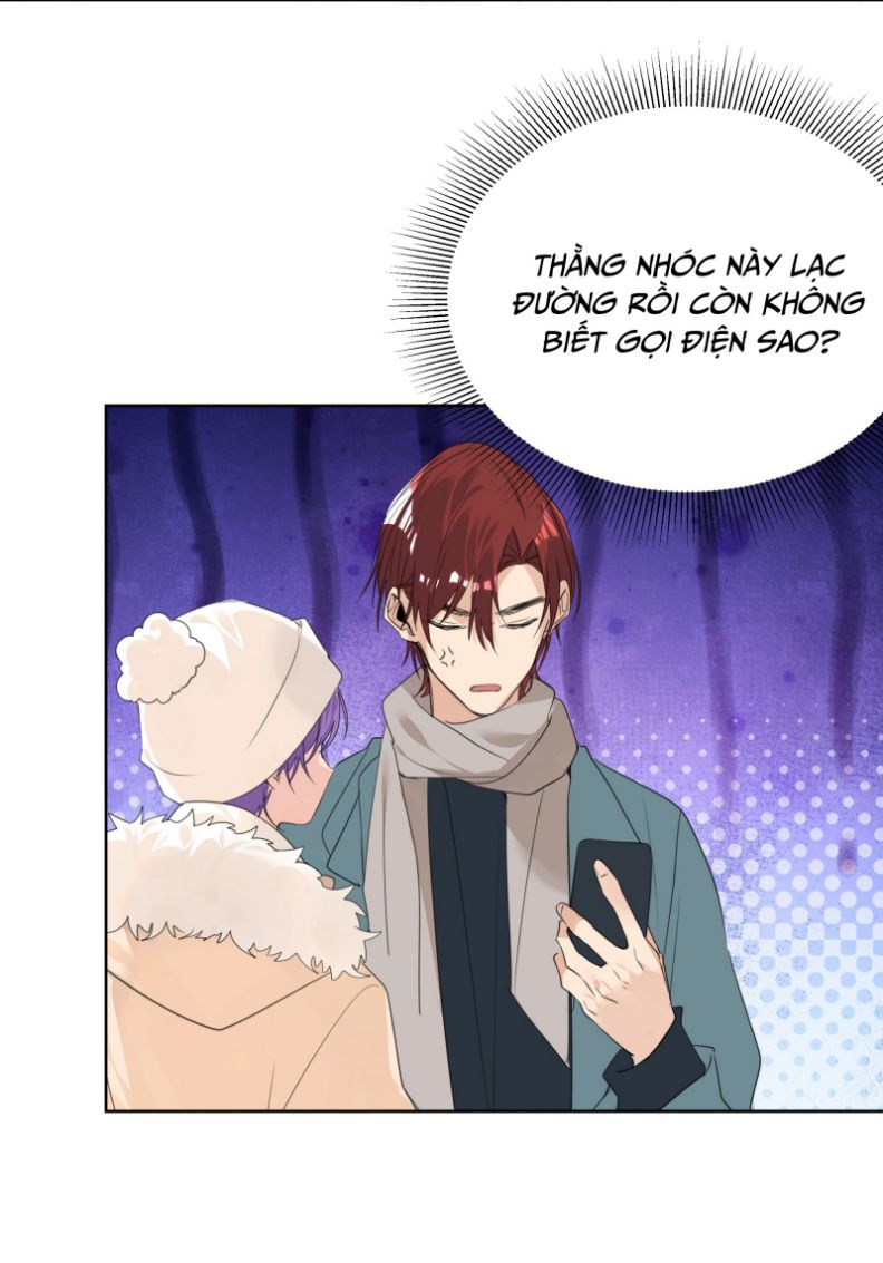 Học Bá Hôm Nay Chọc Đến Tiểu Nãi Bao Rồi Sao Chap 67 - Next Chap 68