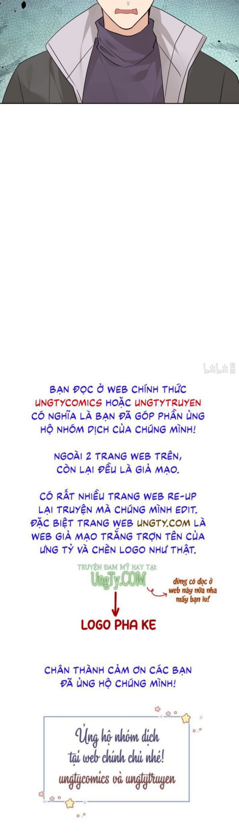 Học Bá Hôm Nay Chọc Đến Tiểu Nãi Bao Rồi Sao Chap 67 - Next Chap 68