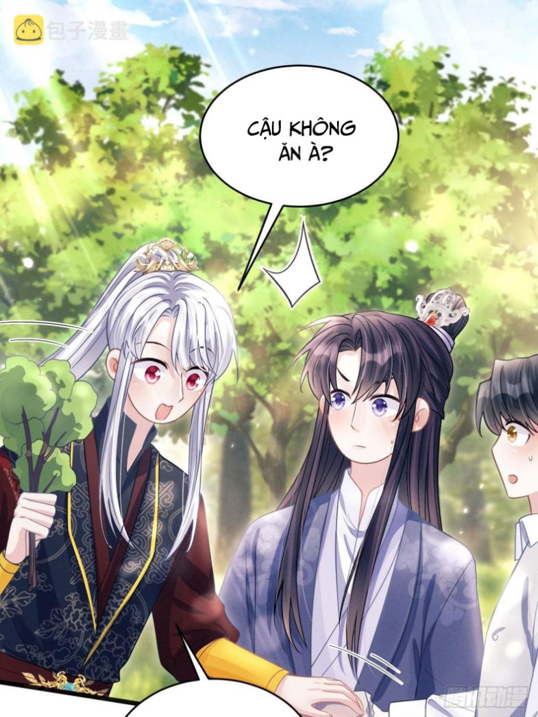 Tôi Hoài Nghi Ảnh Đế Đang Theo Đuổi Tôi Chap 56 - Next Chap 57