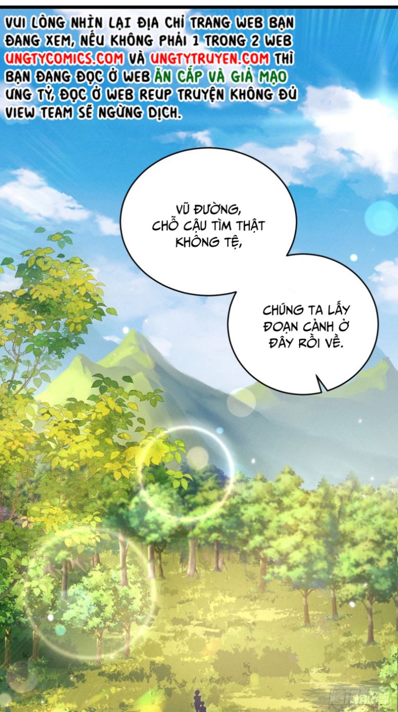 Tôi Hoài Nghi Ảnh Đế Đang Theo Đuổi Tôi Chap 56 - Next Chap 57